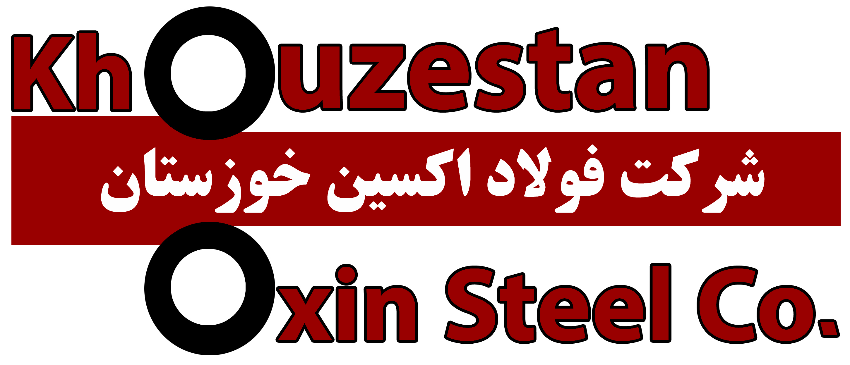 لوگوی مشتری 5