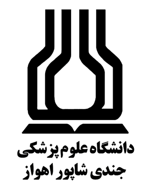 لوگوی مشتری 11