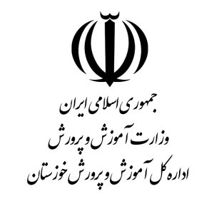 لوگوی مشتری 15