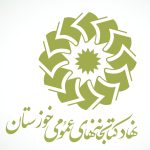 لوگوی مشتری 26