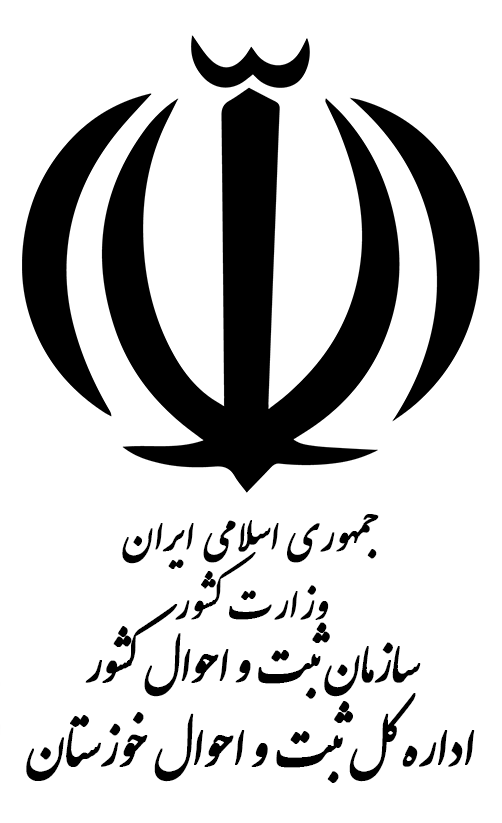 لوگوی مشتری 29