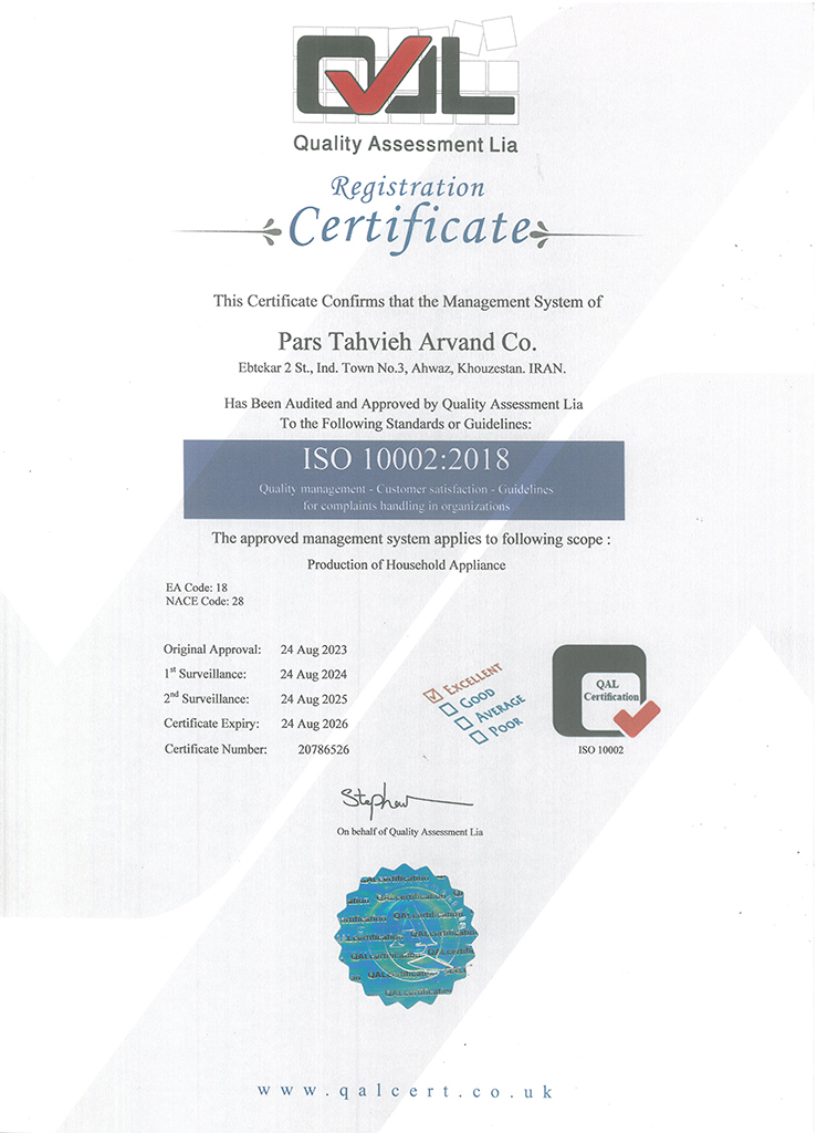 ISO 10002
