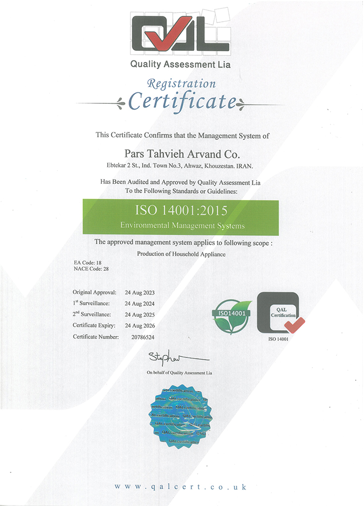 ISO 14001